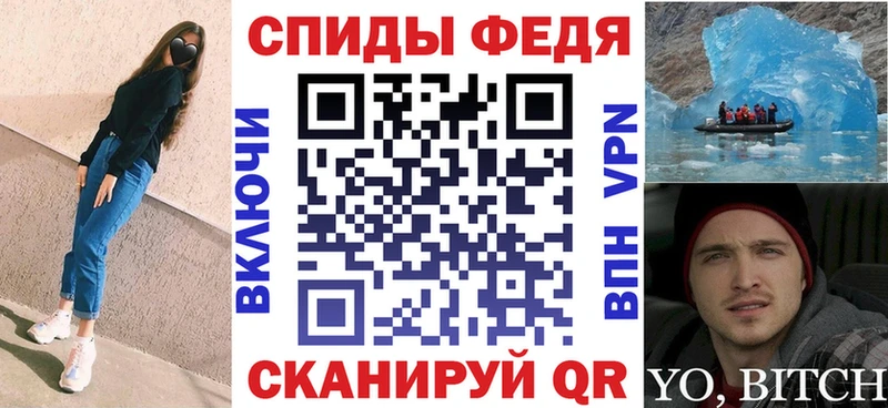 наркотики  Краснознаменск  АМФ 97% 