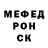 МДМА VHQ Mad Cheshire