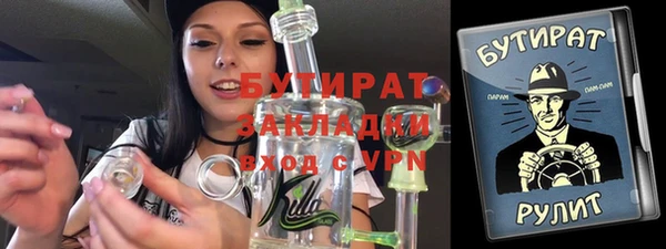 кокаин VHQ Баксан