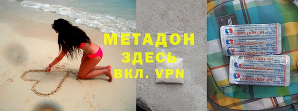 кокаин VHQ Баксан