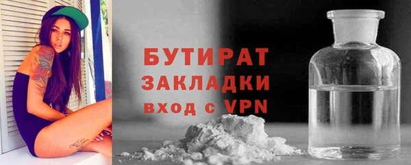 кокаин VHQ Баксан