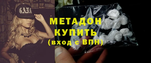 кокаин VHQ Баксан