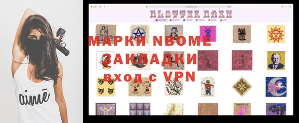 кокаин VHQ Баксан