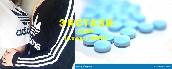Альфа ПВП Балахна