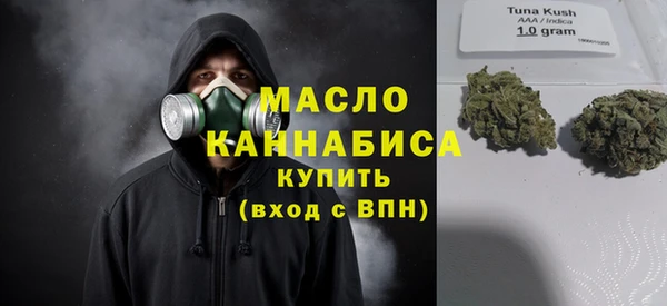 кокаин VHQ Баксан