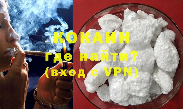 сатива Балабаново