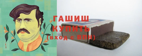 кокаин VHQ Баксан