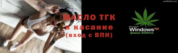 ешки Белоозёрский