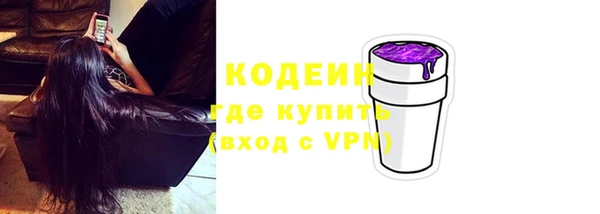 ALPHA-PVP Сясьстрой
