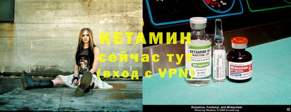 кокаин VHQ Баксан