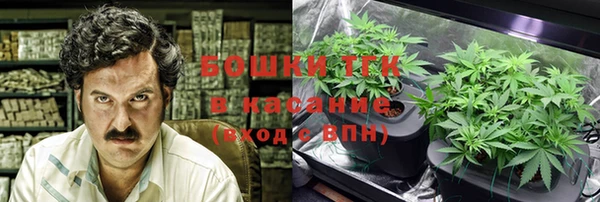 Альфа ПВП Балахна
