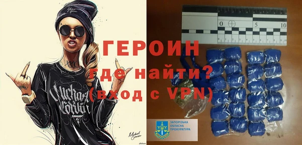 сатива Балабаново