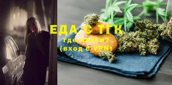 ешки Белоозёрский