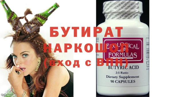 скорость Тавда