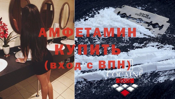 ешки Белоозёрский