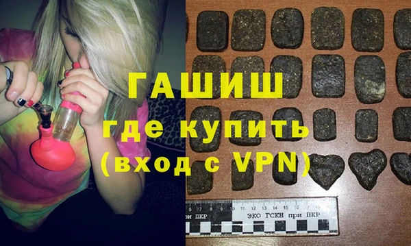 сатива Балабаново