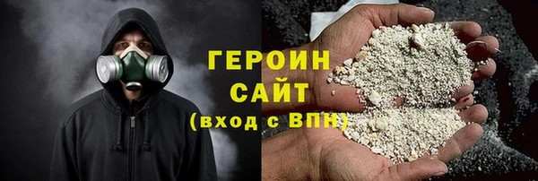 ешки Белоозёрский
