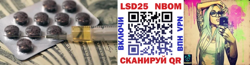 Лсд 25 экстази ecstasy  купить наркоту  мега вход  Краснознаменск 